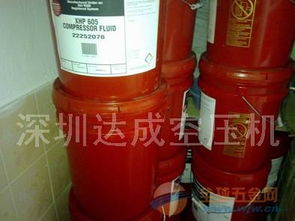 東莞與深圳英格索蘭空壓機(jī)配件及原裝耗材供應(yīng)商 品質(zhì)卓越、服務(wù)周全的一站式解決方案